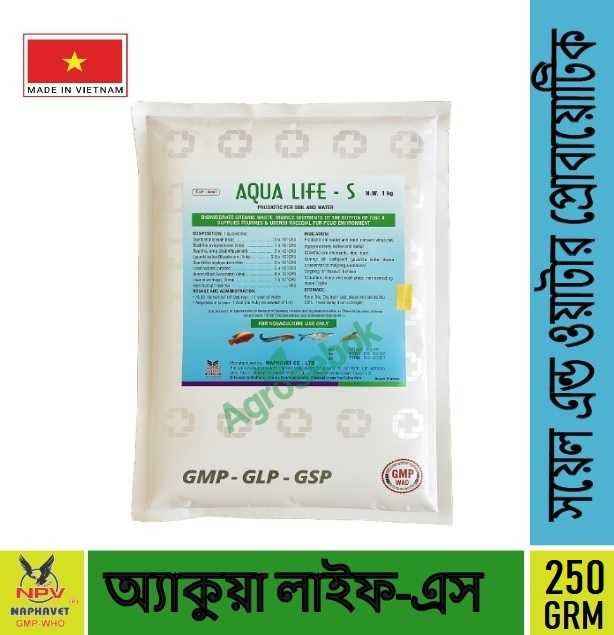 AQUA LIFE-S PROBIOTIC Premium FOR SOIL AND WATER Probiotic Solution for Biofloc Shrimp Culture & Fish Farming (Naphavet Vietnam) -01 kg ,500 grm,250 grm