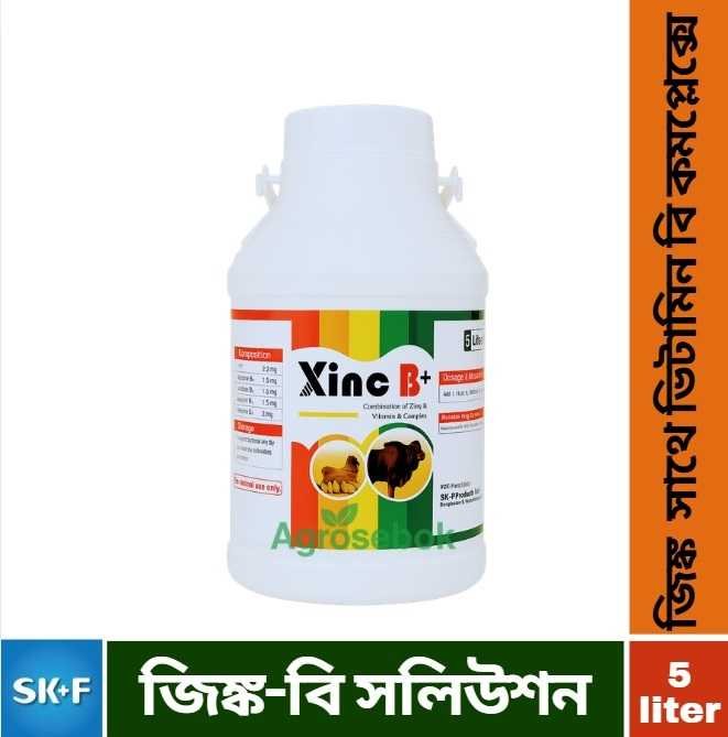 XINC B Vet is a banana flavored & sweet tasted oral solution contains Zinc & Vitamin B complex for the prevention and recovery of nutritional deficiencies of Zinc & Vitamin B complex in both poultry and livestock. -1L/3L/5L